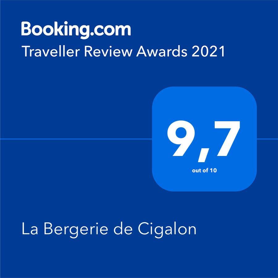 ムリエス La Bergerie De Cigalon Bed & Breakfast エクステリア 写真